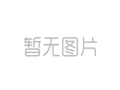 網(wǎng)上買(mǎi)電腦可靠嗎？