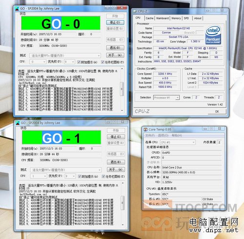 大蝦速成班 Intel P35傻瓜式超頻教學(xué) 