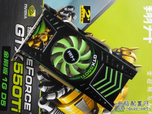 豪華熱管設(shè)計 非公GTX550Ti上市1099元 