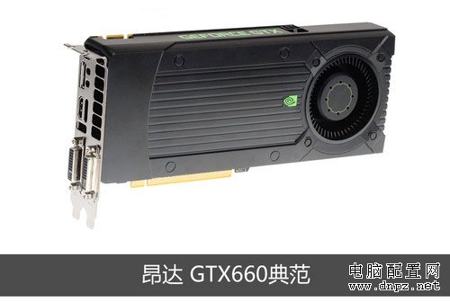 <b>4000元至強(qiáng)E3 1230+GTX660大型單機(jī)、網(wǎng)游多開(kāi)配置</b>