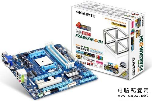 <b>3500元固態(tài)硬盤整機(jī)配置，游戲、辦公都適用</b>