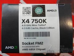 3500元750k+HD7770，23寸ips屏整機配置單