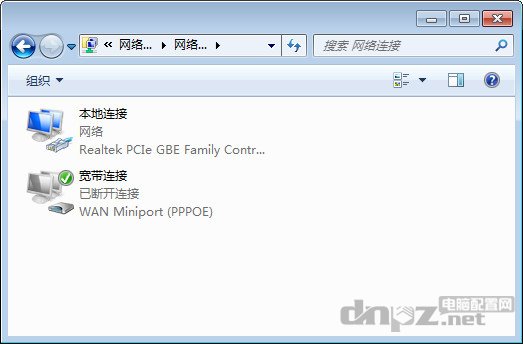 xp和win7寬帶自動(dòng)連接設(shè)置方法