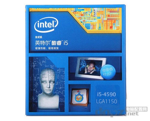 i5 4590 盒裝