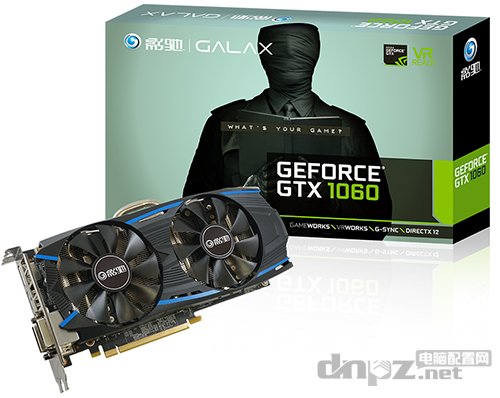 <b>6000元全新六代酷睿i7 6700搭配GTX1060高配游戲主機(jī)配置單</b>