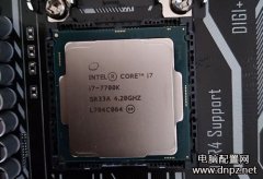 i7 7700K+GTX1080萬(wàn)元級(jí)游戲發(fā)燒友組裝電腦配置單