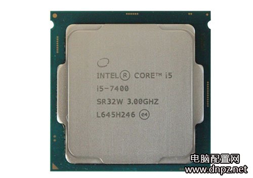 intel 酷睿i5 7500