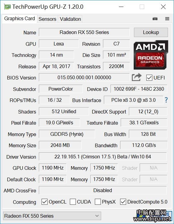 RX550和GT1030哪個(gè)好，RX550與GT1030性能對(duì)比評(píng)測(cè)