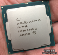 七代i5 7400+GT1030獨顯3000元電腦配置清單及價格暢玩lol