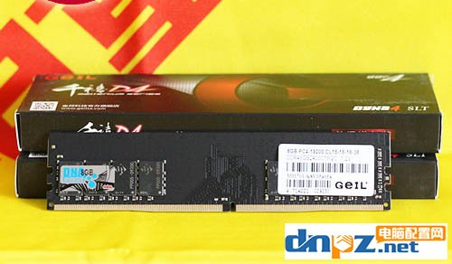 4000元i5+1050Ti+12G內(nèi)存電腦主機，可流暢運行絕地求生