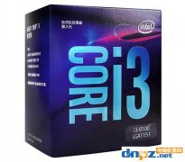 <b>2018年最新8代酷睿主機推薦 i3-8100+GTX1050暢玩主流游戲</b>