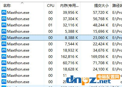 遨游瀏覽器共生幣挖礦教程 如何挖共生幣詳細(xì)介紹