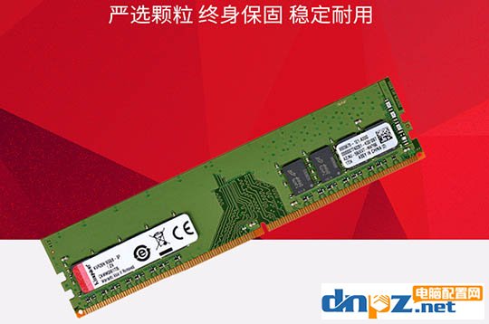 4000元八代i3-8100配GTX1050Ti獨顯電腦主機 性價比吃雞