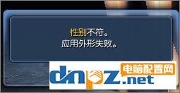 圖文介紹劍靈捏臉數(shù)據(jù)如何導(dǎo)入導(dǎo)出？劍靈捏臉數(shù)據(jù)圖使用教程