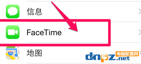 facetime視頻是什么？怎么關(guān)閉facetime功能