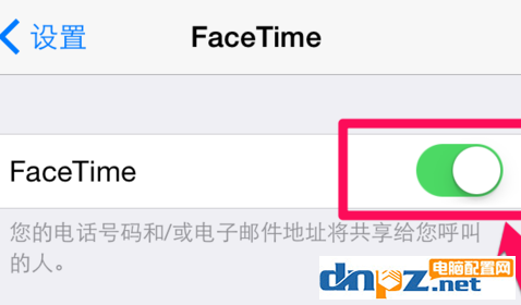 facetime視頻是什么？怎么關(guān)閉facetime功能