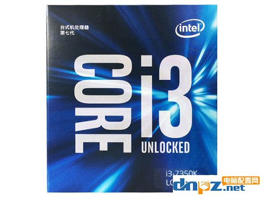 玩游戲選什么cpu？2018年八款玩游戲的cpu推薦