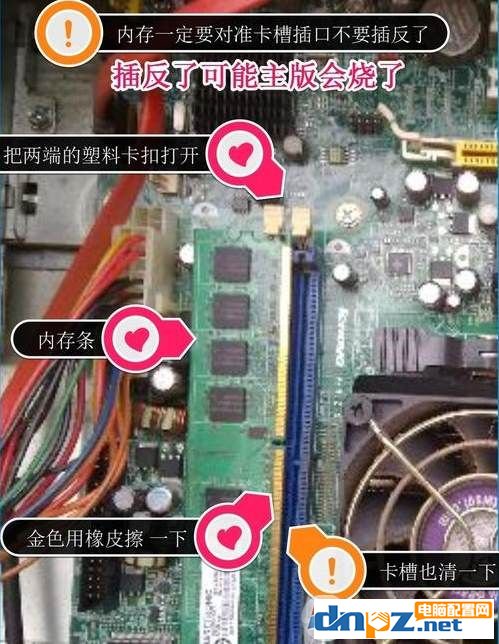 顯示器無信號但主機正常工作是怎么回事？