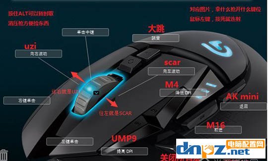 用鼠標(biāo)宏玩絕地求生靠譜嗎？鼠標(biāo)宏吃雞算作弊嗎？