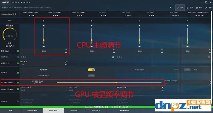 銳龍r5 2400g吃雞性能測試，r5 2400到底能否吃雞？