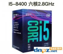 4000元游戲主機怎么配？八代i5 8400+RX460 4G獨顯電腦配置單