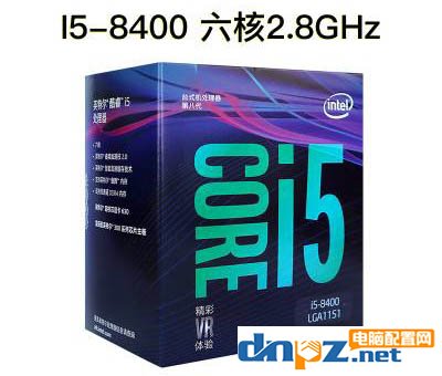 4000元游戲主機怎么配？八代i5 8400+RX460 4G獨顯電腦配置單 