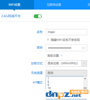 win10筆記本找不到自家的wifi無線網(wǎng)絡(luò)的解決方法