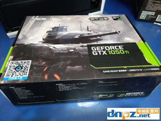 玩逆水寒電的腦主機配置推薦 八代i3+1050ti+16G內(nèi)存暢玩逆水寒