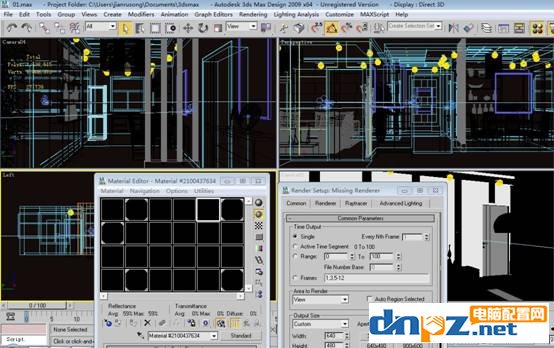 2022年3d設計電腦配置推薦，適合專業(yè)圖形設計渲染