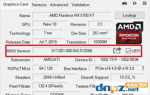 rx5700顯卡刷rx5700xt bios教程方法介紹