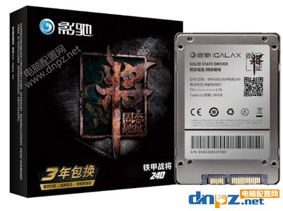 2000元玩游戲的組裝電腦怎么配？銳龍R3-1200搭配GTX1050配置推薦