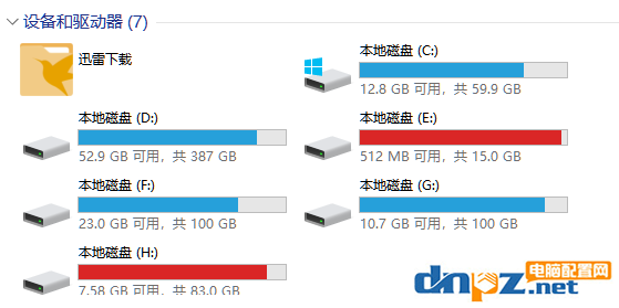 電腦小知識：為什么電腦沒有a盤b盤？