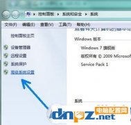 c盤紅色滿了怎么辦？如何深度清理c盤？ win7 win10適用