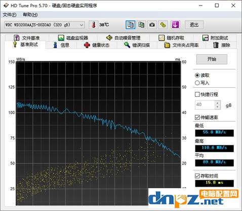  怎么看機(jī)械硬盤是不是疊瓦式？哪些型號(hào)的機(jī)械硬盤是疊瓦式？