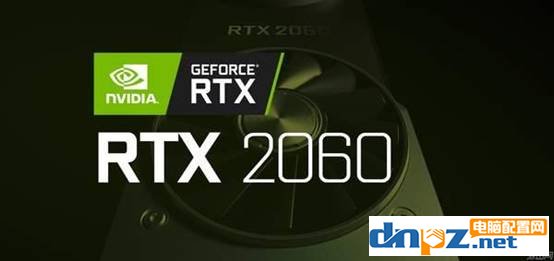 RTX2060 SUPER顯卡哪個好？五款高性價比2060s顯卡推薦