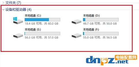 240G固態(tài)硬盤(pán)的實(shí)際容量是多大？容量不夠240G是怎么回事？