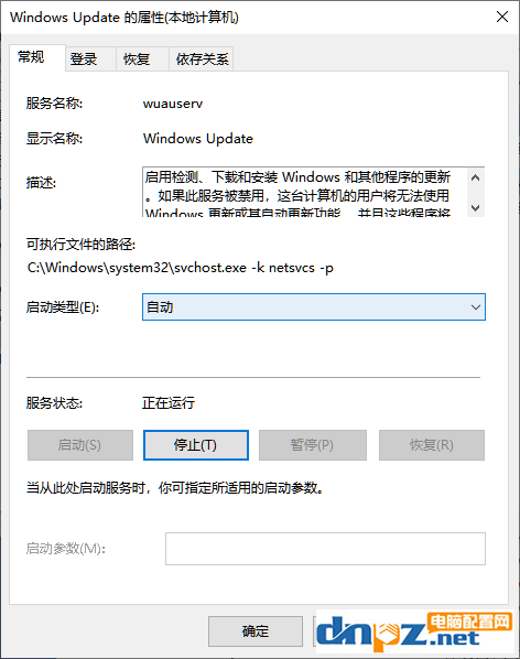 RTX2060能裝win7嗎？win7系統(tǒng)無(wú)法安裝2060顯卡的解決方法