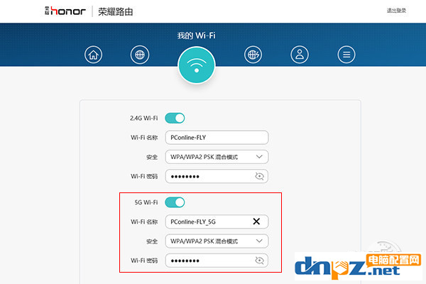 怎么選擇穿墻效果好的路由器？方法告訴你！