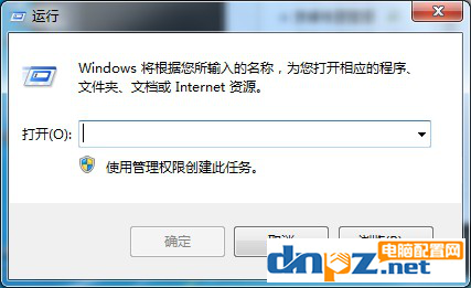 win7電腦網(wǎng)絡無法連接怎么修復？