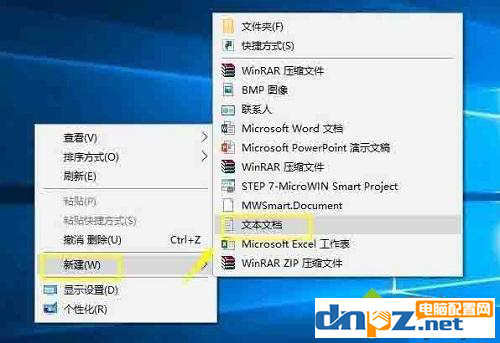 電腦刪東西提示需要trustedinstaller權(quán)限該如何處理？