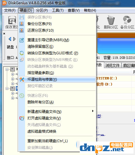 打開移動硬盤特別卡怎么辦？