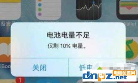 iphone不能更新系統(tǒng)怎么解決？