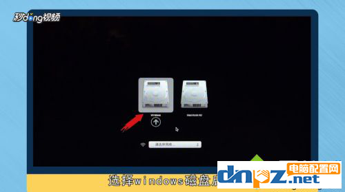 mac電腦可以換成Windows系統(tǒng)嗎？