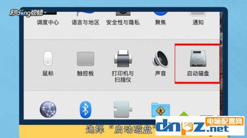 mac電腦可以換成Windows系統(tǒng)嗎？