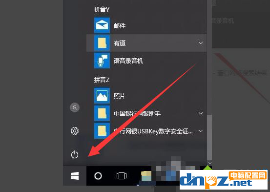 筆記本電腦怎么看攝像頭的質量？