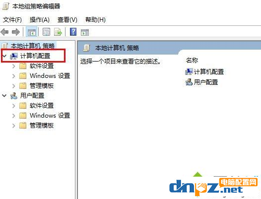 電腦遠程連接可以不用密碼連接嗎？