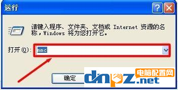 電腦的IE瀏覽器提示證書過(guò)期怎么解決？