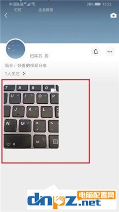 微信自己的視頻號如何刪作品？