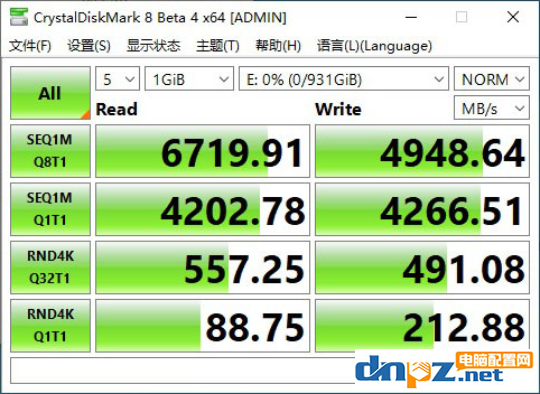 nvme(m.2)固態(tài)硬盤速度最快是多少？