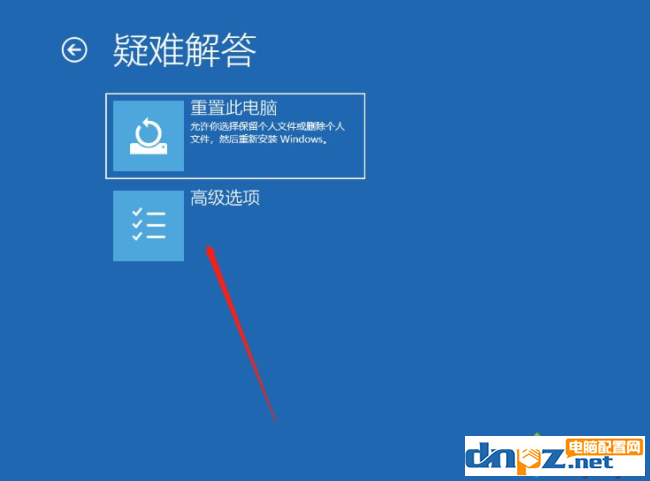 win10電腦一開機就提示sihost是為什么？